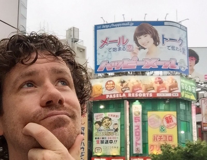 Episode 65: Jo Overline’s Ugly Start